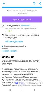 Screenshot_20211231-164441_Samsung Internet.jpg