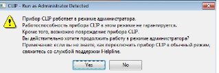 Безымянный.jpg